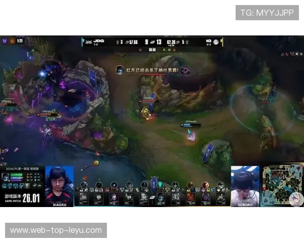 LPL职业联赛下路配合换位拿下比赛胜利：下路协同的极致演练与实战应用