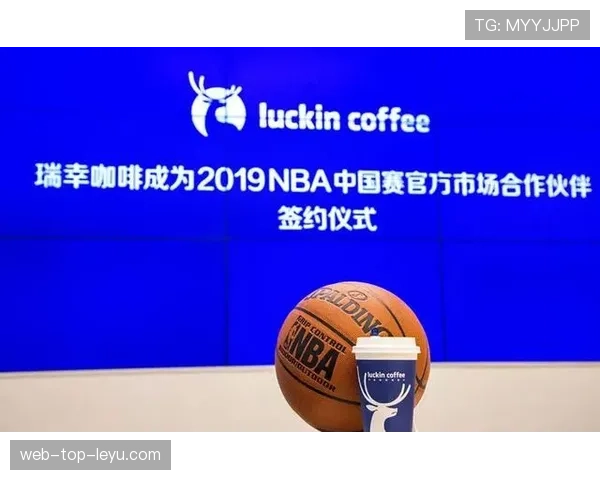 球迷区官方观赛区饮水安全认证与供应商名单公布，nba官方饮用水