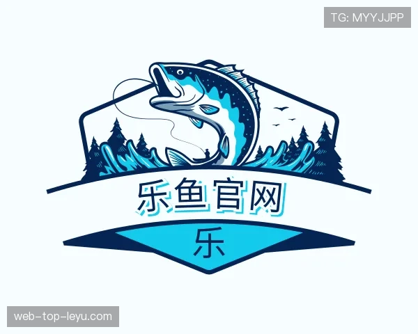 介绍乐鱼体育官网