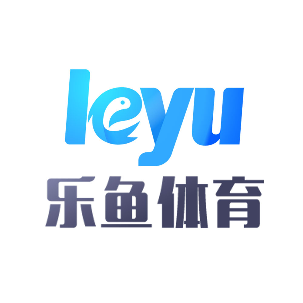 乐鱼体育 - LEYU SPORTS中国官方网站